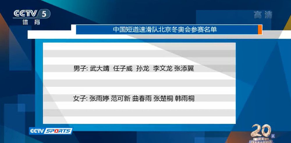 在曼谷和纽约之后,本次唐仁和秦风这对欢喜搭档来到了东京,;CRIMASTER世界侦探排行榜中的侦探们也都闻讯赶来加入挑战